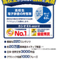 CASIO (カシオ)[XD-SV47CCBK-SET] 電子辞書 EX-word (エクスワード) XD-SV4750 高校生 ホワイト + 専用ケース(ブラック) セット