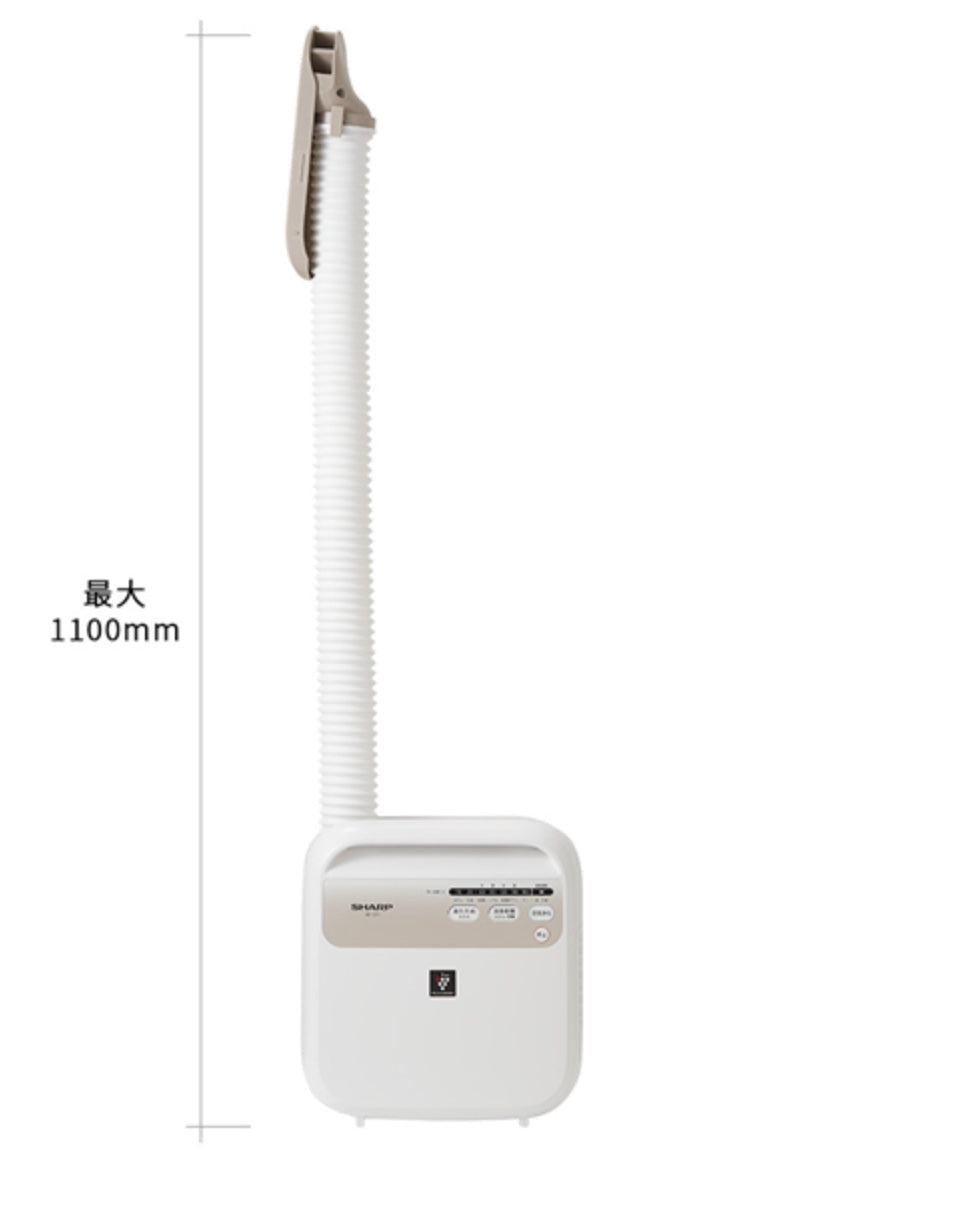 SHARP (シャープ) プラズマクラスター ふとん乾燥機 ホワイト系 [UD-CF1-W]