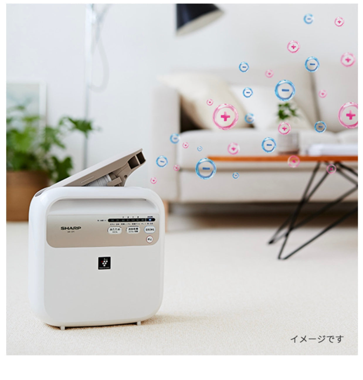 SHARP (シャープ) プラズマクラスター ふとん乾燥機 ホワイト系 [UD-CF1-W]