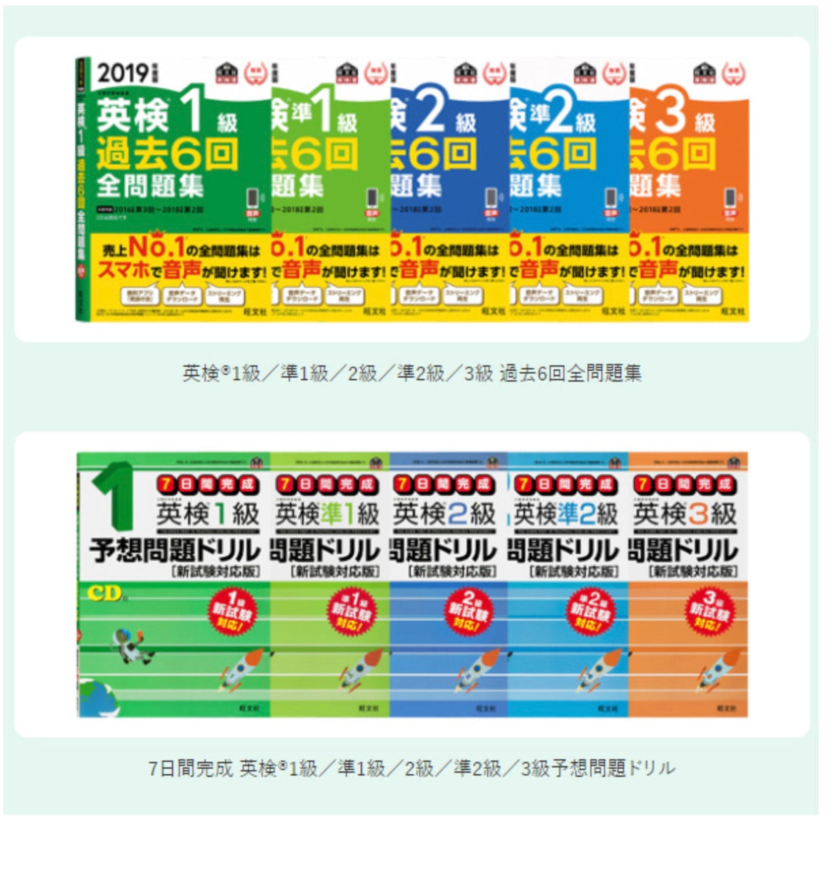 CASIO (カシオ)[XD-SV47CCBK-SET] 電子辞書 EX-word (エクスワード) XD-SV4750 高校生 ホワイト + 専用ケース(ブラック) セット