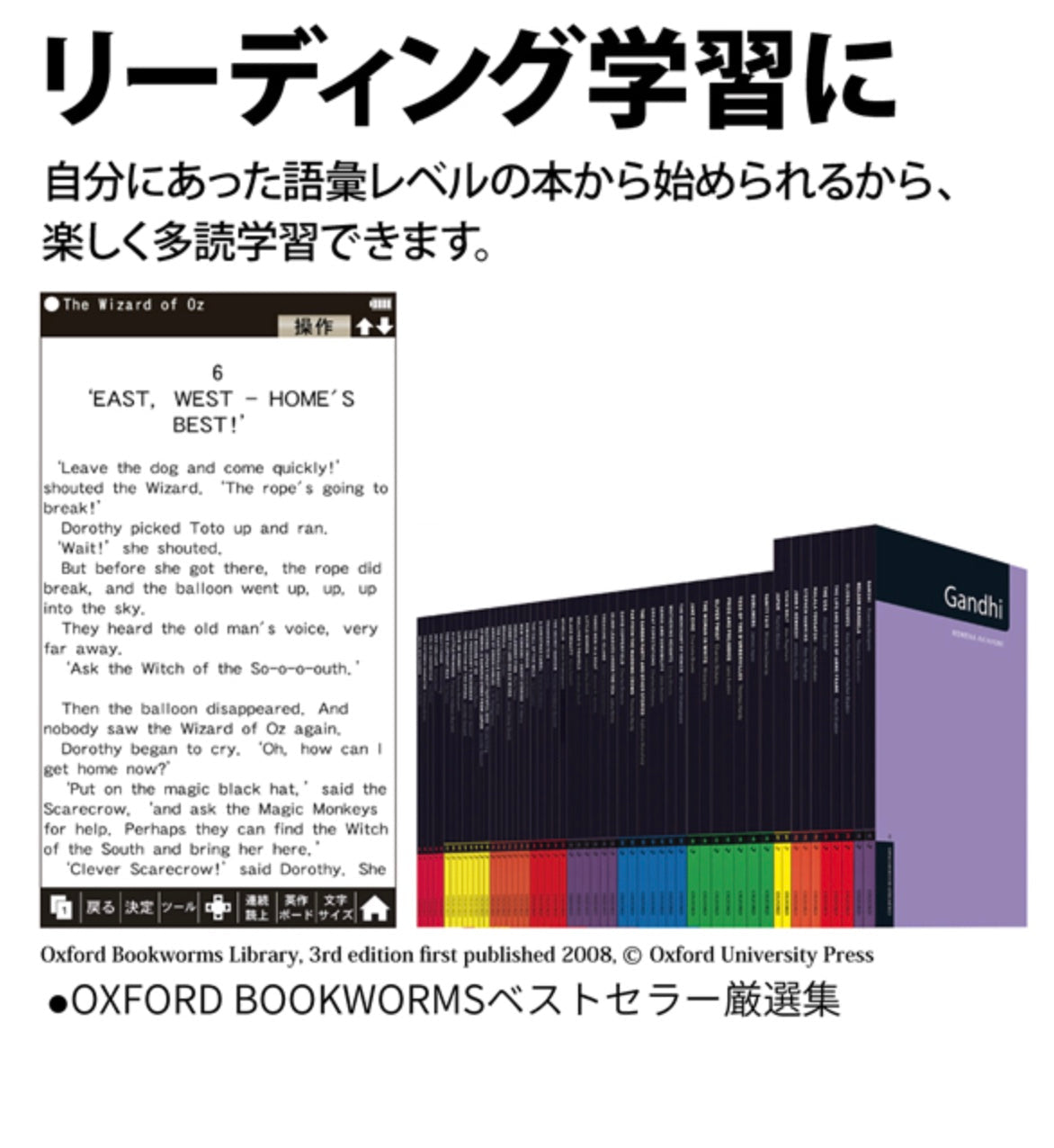 SHARP (シャープ)[PW-SS7-K] 【特価セール】 カラー電子辞書Brain(ブレーン) 高校生(ハイレベル) ネイビー系