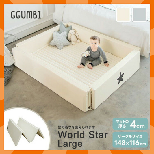 【ベビーキッズリリース記念セール】World Star アイボリー
