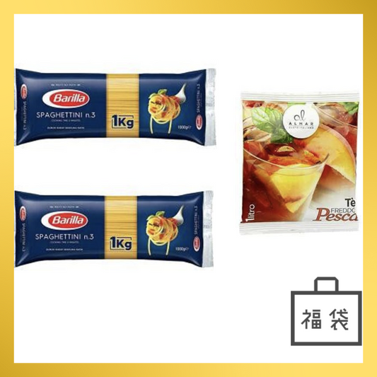 【福袋CP】イタリアスパゲッティ・桃の紅茶 特別セット【抽選で豪華景品が当たる】