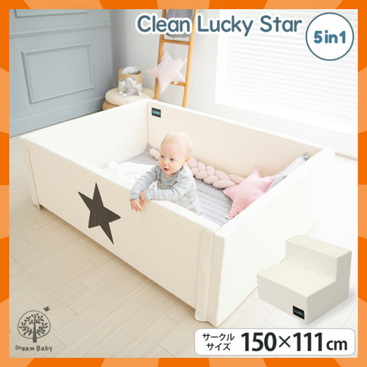 【ベビーキッズリリース記念セール】Clean Lucky Star