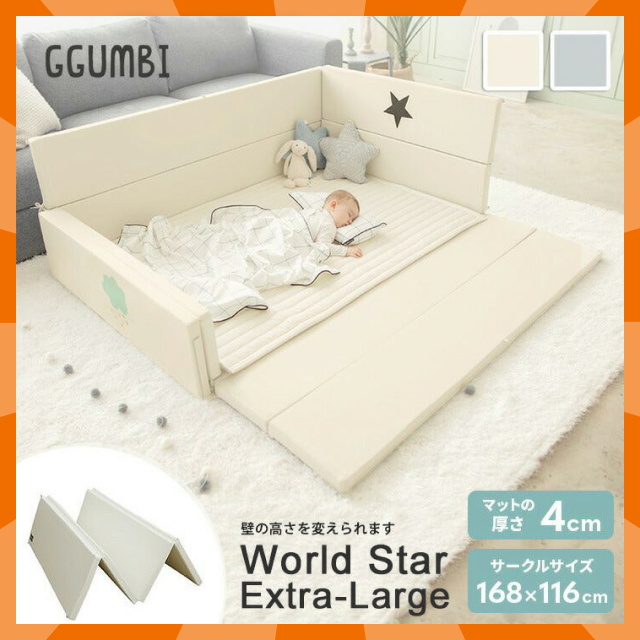 【ベビーキッズリリース記念セール】World Star Extra-Large アイボリー