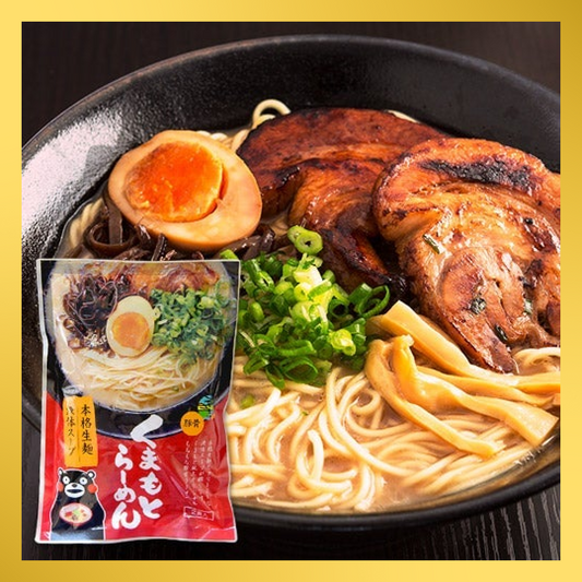 【福袋CP】熊本ラーメン 6食セット 生麺 液体スープ 中太麺  豚骨ラーメン（2セット）【抽選で豪華景品が当たる】