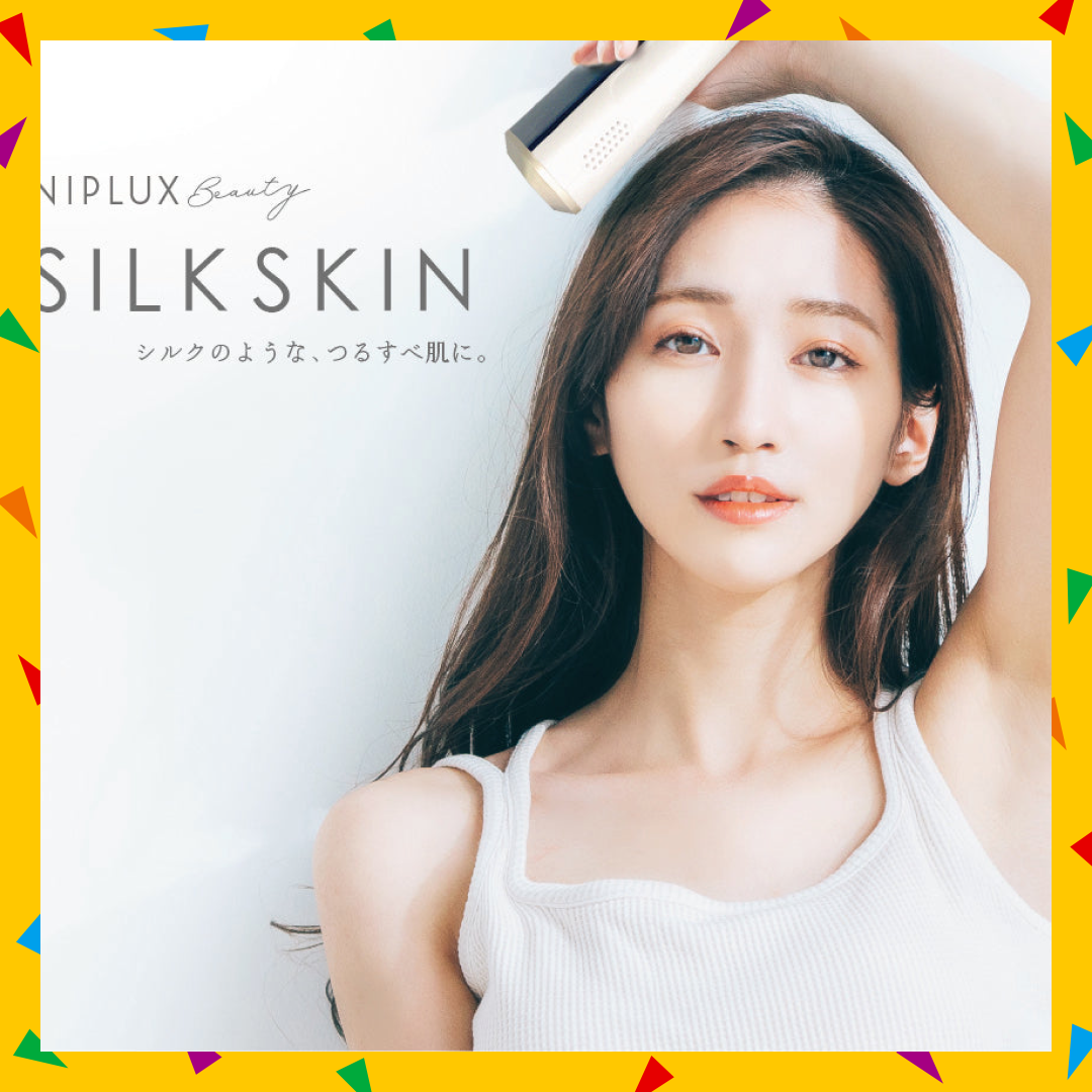 【タイムセール】NIPLUX SILK SKIN（グリーン）　脱毛器　光脱毛　冷感　エステ