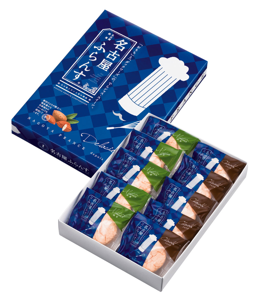 名古屋みやげ 名古屋ふらんす 10個×2箱【タイムセール】