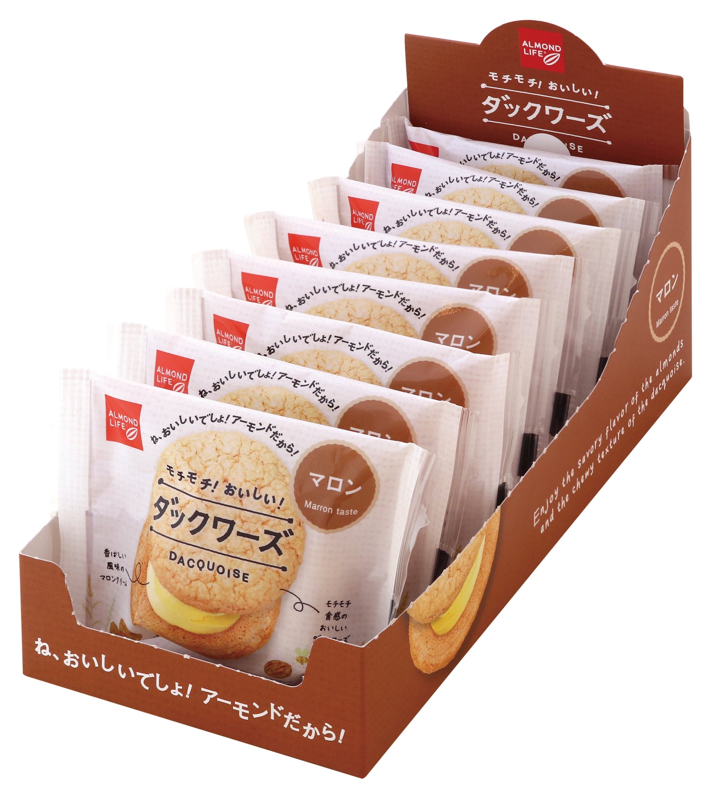 アーモンドライフ ダックワーズ マロン8個入
