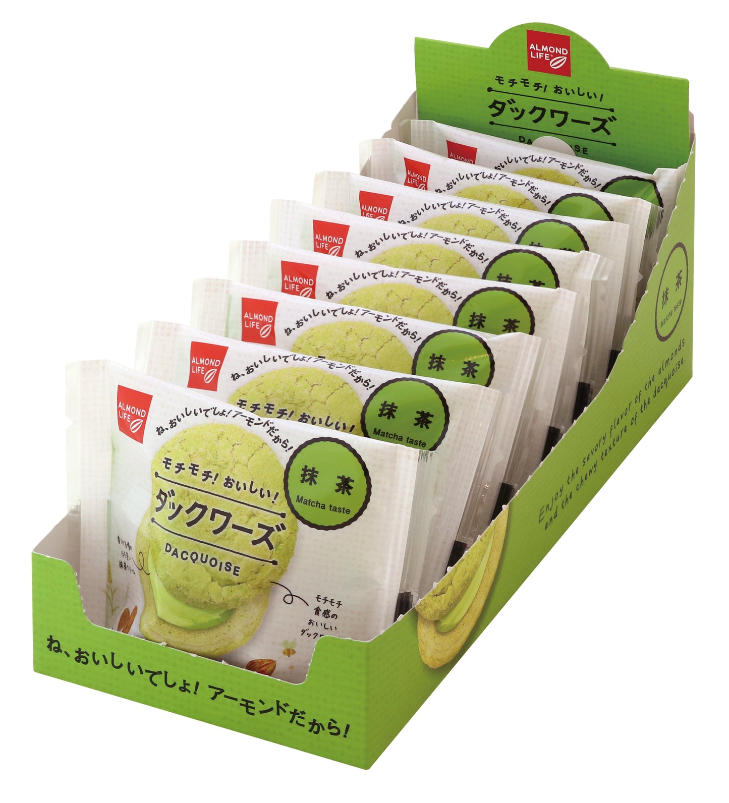 【先着10購入限定・42%OFF】アーモンドライフ ダックワーズ 抹茶8個入