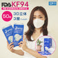 Jway KF94マスク 50枚