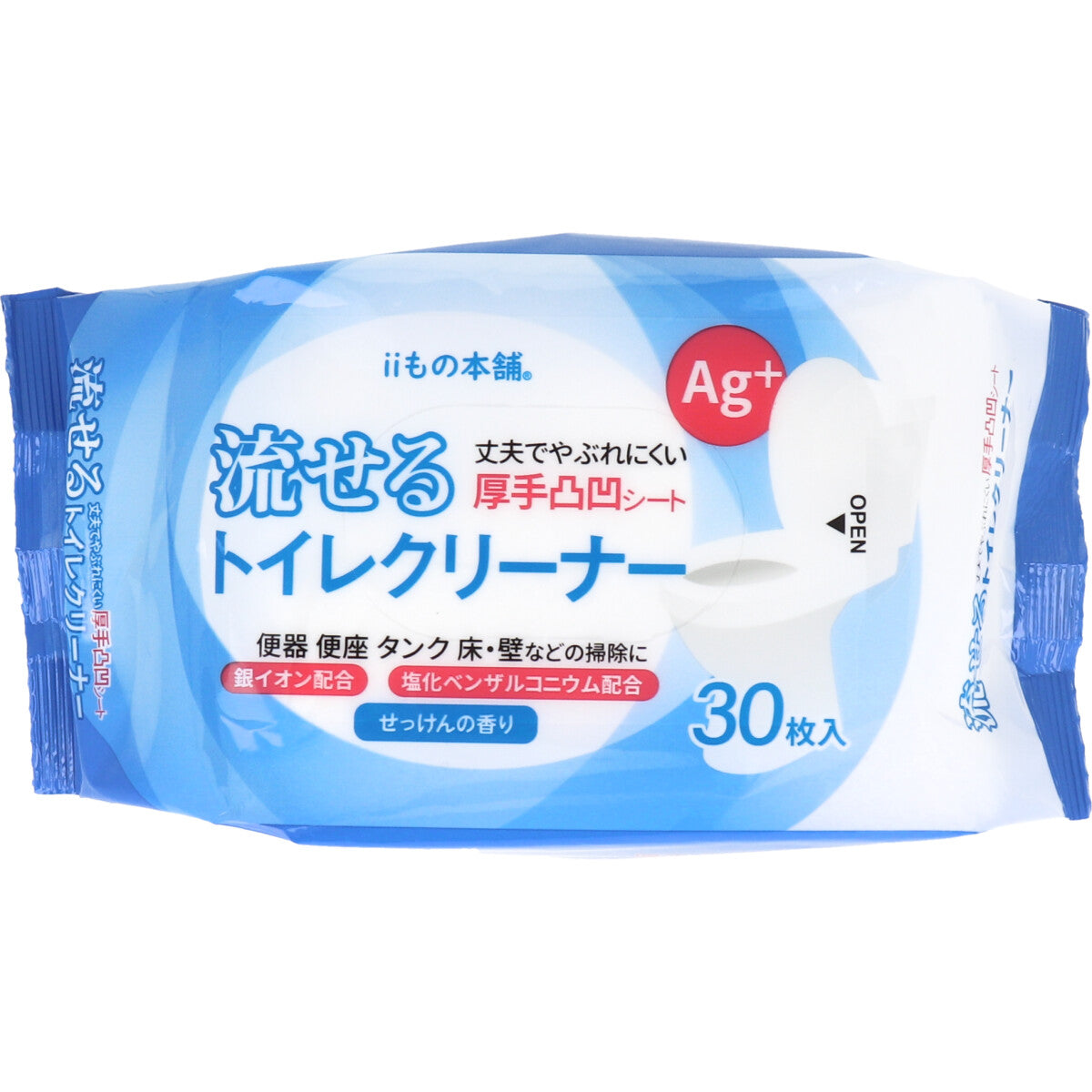 除菌トイレクリーナー iiもの本舗 流せるトイレクリーナー せっけんの香り 30枚×30パック