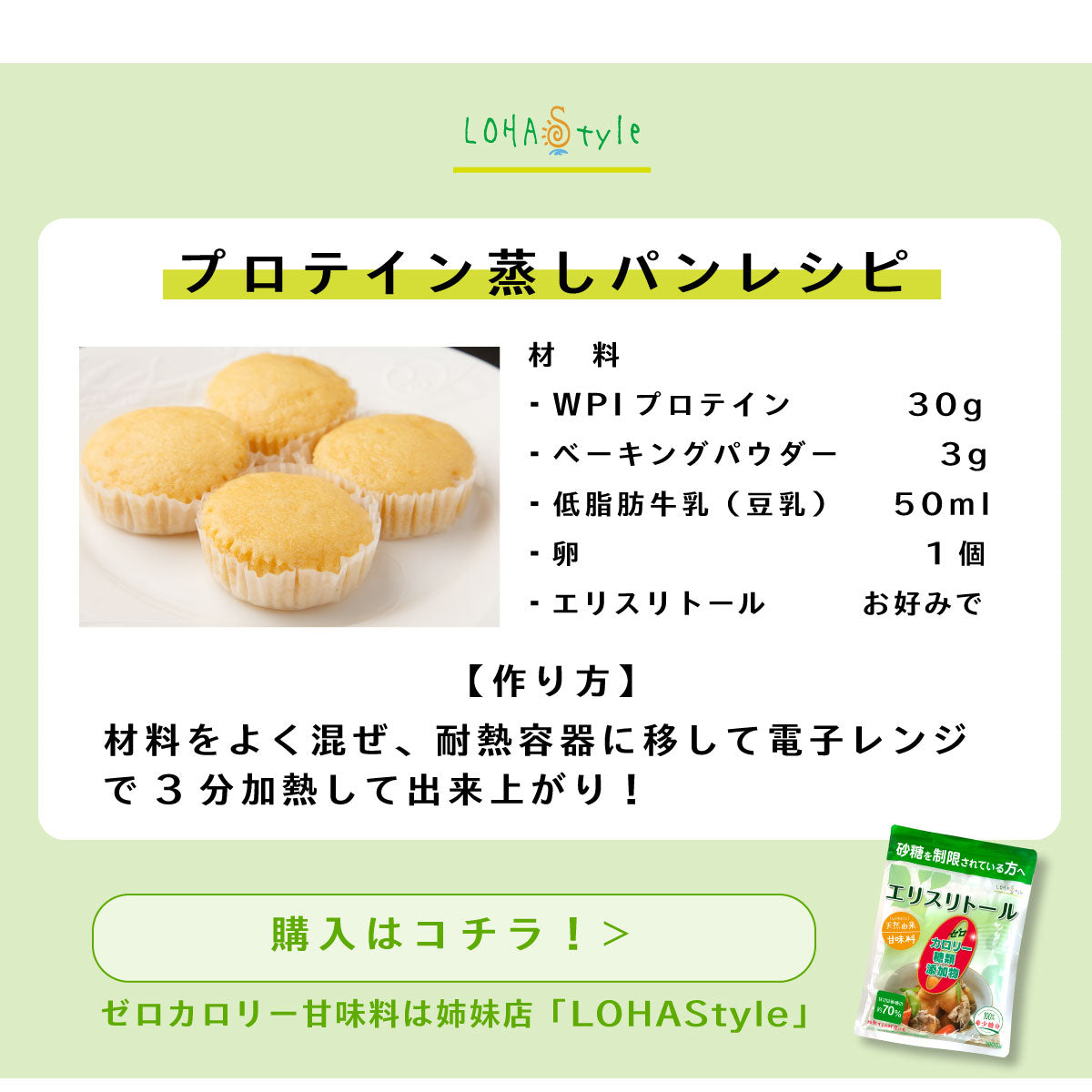 ホエイプロテイン プロテイン アメリカ産(WPI) 1kg