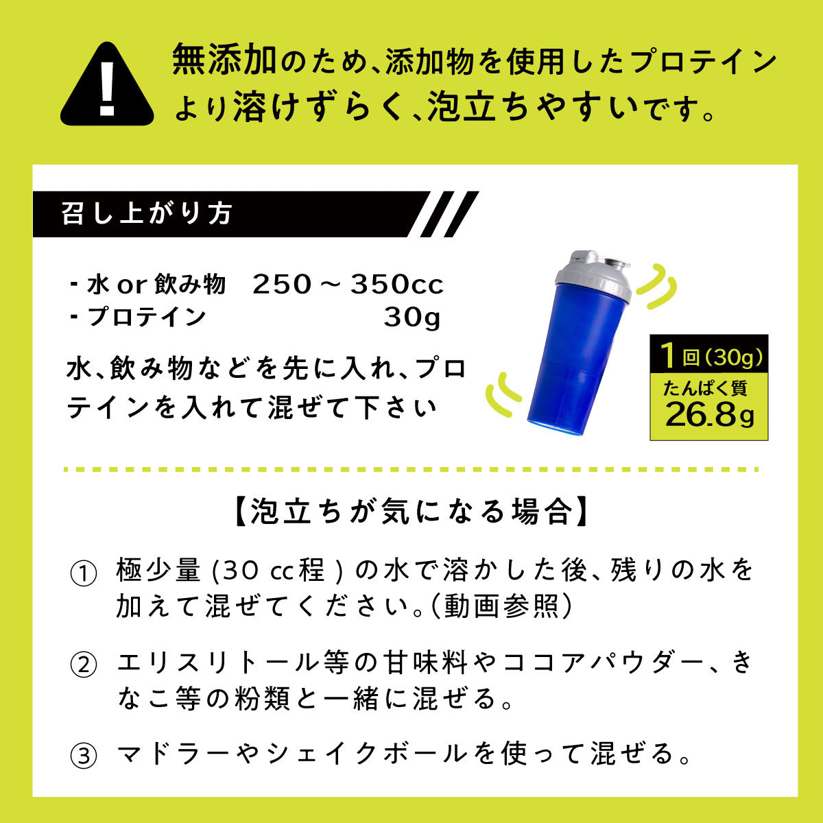 ホエイプロテイン プロテイン アメリカ産(WPI) 1kg