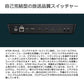 Blackmagic Design ATEM Mini ライブプロダクション