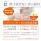 ＼＼世界一受けたい授業で紹介 ／ ／　★いま飲むべきサプリ★ 純度99％ NMN 125 1袋 1カ月分  [1袋にＮＭＮ 3,750mg サプリ 日本製 国産 日本製 国産 ストレス 5ala PMS 睡眠 ニコチンアミドモノヌクレオチド 濃縮 代謝 コロナ太り COQ10  オートファジー　サーチュイン遺伝子 NAD ]