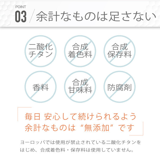 ＼＼世界一受けたい授業で紹介 ／ ／　★いま飲むべきサプリ★ 純度99％ NMN 125 1袋 1カ月分  [1袋にＮＭＮ 3,750mg サプリ 日本製 国産 日本製 国産 ストレス 5ala PMS 睡眠 ニコチンアミドモノヌクレオチド 濃縮 代謝 コロナ太り COQ10  オートファジー　サーチュイン遺伝子 NAD ]