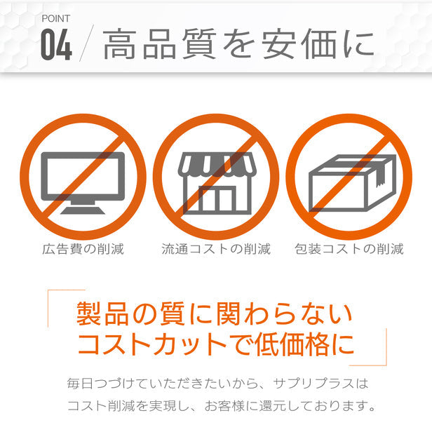 ＼＼世界一受けたい授業で紹介 ／ ／　★いま飲むべきサプリ★ 純度99％ NMN 125 1袋 1カ月分  [1袋にＮＭＮ 3,750mg サプリ 日本製 国産 日本製 国産 ストレス 5ala PMS 睡眠 ニコチンアミドモノヌクレオチド 濃縮 代謝 コロナ太り COQ10  オートファジー　サーチュイン遺伝子 NAD ]