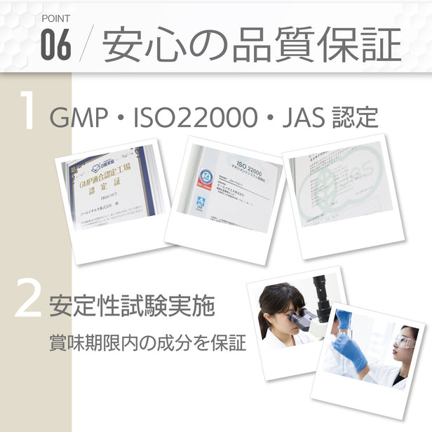 ＼＼世界一受けたい授業で紹介 ／ ／　★いま飲むべきサプリ★ 純度99％ NMN 125 1袋 1カ月分  [1袋にＮＭＮ 3,750mg サプリ 日本製 国産 日本製 国産 ストレス 5ala PMS 睡眠 ニコチンアミドモノヌクレオチド 濃縮 代謝 コロナ太り COQ10  オートファジー　サーチュイン遺伝子 NAD ]