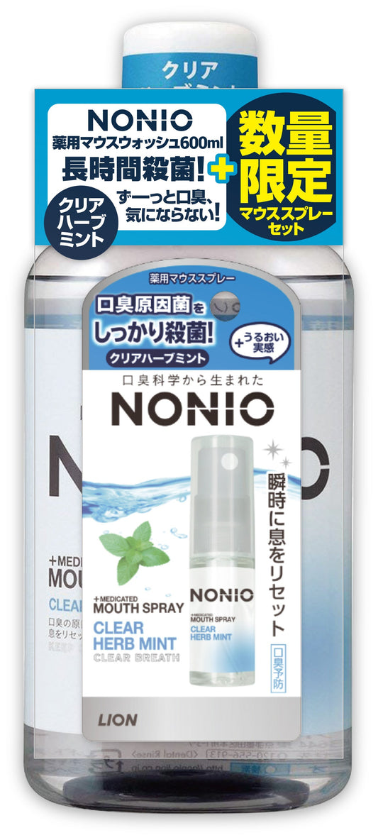 ノニオ(4種各1点マウスウォッシュ,1種4点歯磨き粉　合計8点セット)