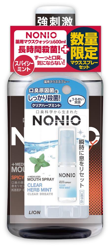 ノニオ(4種各1点マウスウォッシュ,1種4点歯磨き粉　合計8点セット)
