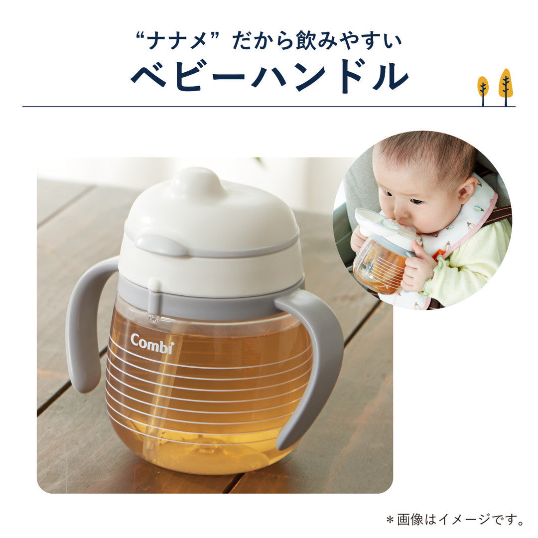 ラクマグ プレミアムセットN（ソーダフロート）【リリースSALE】【ゲリラセール】