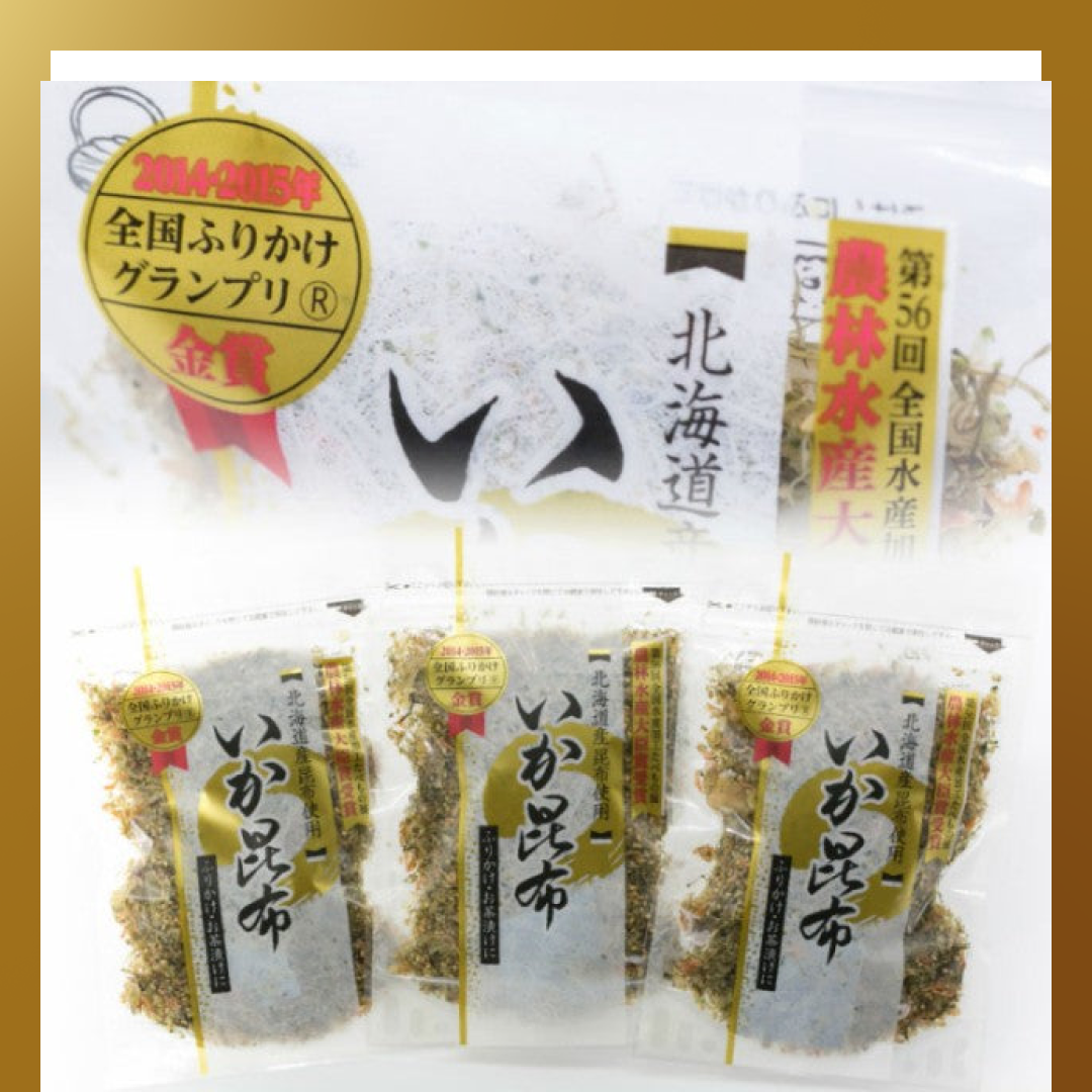 【ベストコレクション】いか昆布 80g×3パック（澤田食品）