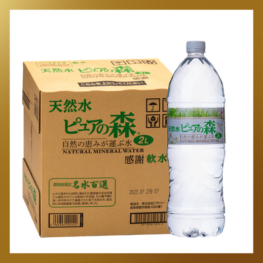 【1.5周年ベストコレクション】国産天然水 ピュアの森2000ml×6本