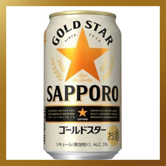 【1.5周年ベストコレクション】350ml×24本 サッポロ ゴールドスター