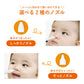 電動鼻吸い器 S-80【リリースSALE】【ゲリラセール】