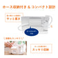 電動鼻吸い器 S-80【リリースSALE】【ゲリラセール】