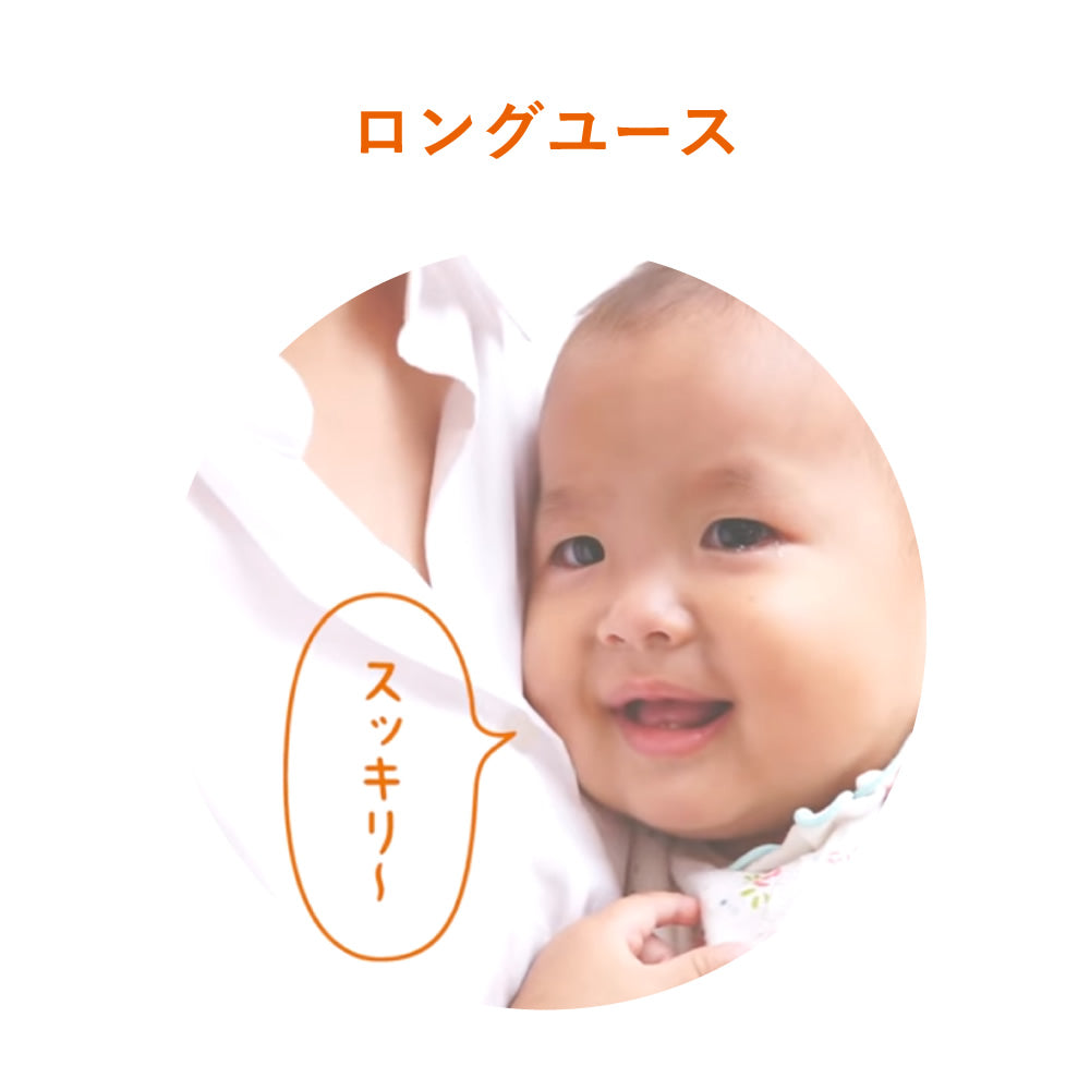 電動鼻吸い器 S-80【リリースSALE】【ゲリラセール】