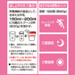 ALPRON ｿｲﾌﾟﾛﾃｲﾝ ｺｺｱﾐﾙｸ 1kg (WEB)
