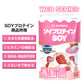 ALPRON ｿｲﾌﾟﾛﾃｲﾝ ｺｺｱﾐﾙｸ 1kg (WEB)