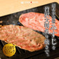 【先着10購入限定・52%OFF】超贅沢焼肉セット4人前 650g〜700g