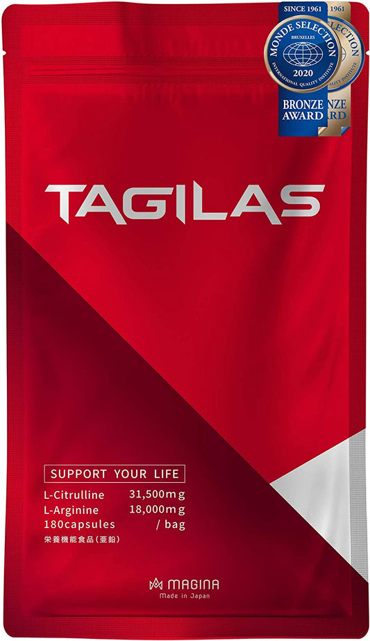シトルリン アルギニン サプリ 亜鉛 マカ クラチャイダム トンカットアリ アミノシール等 栄養機能食品 TAGILAS（タギラス) 1袋 約14日分