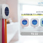 ULTRAWAVE UV-C LED充電式歯ブラシ除菌ホルダー2連 ホワイト (MDK-TS22 WH)