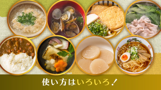 あさりだし 出汁 粉末 60g 無添加 化学調味料不使用 あさりエキス LOHAStyle(ロハスタイル)