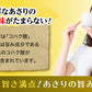あさりだし 出汁 粉末 60g 無添加 化学調味料不使用 あさりエキス LOHAStyle(ロハスタイル)