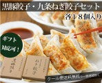 神戸カレー・神戸ハヤシビーフ 各3個セット