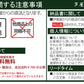 神戸カレー・神戸ハヤシビーフ 各3個セット