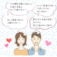 3WAY 哺乳びん 消毒ケース 電子レンジ・薬液消毒OK 特許出願中