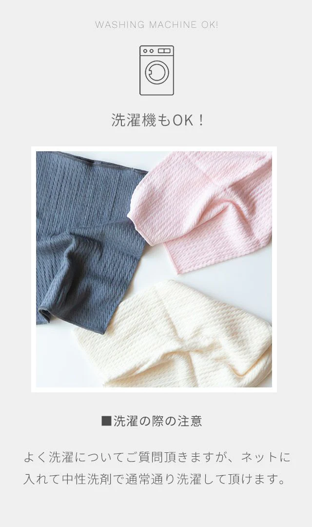 【ベビーキッズリリース記念セール】もっちシルク子供腹巻【同色2枚セット（アイボリー）】