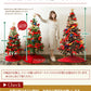 クリスマスツリー 120cm 北欧 おしゃれ オーナメント セット 飾り led 120 クリスマスツリーセット オーナメントセット オシャレ オーナメント付き