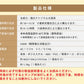 【2個セット】湯たんぽ 充電式 ゆたんぽ エコ 省エネ お湯交換不要 蓄熱式 カイロ ぽかぽか 温かい 電気湯たんぽ 電気あんか 暖房 コードレス 繰り返し使える