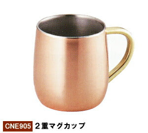【送料無料】銅コップ CNE905 2重マグカップ