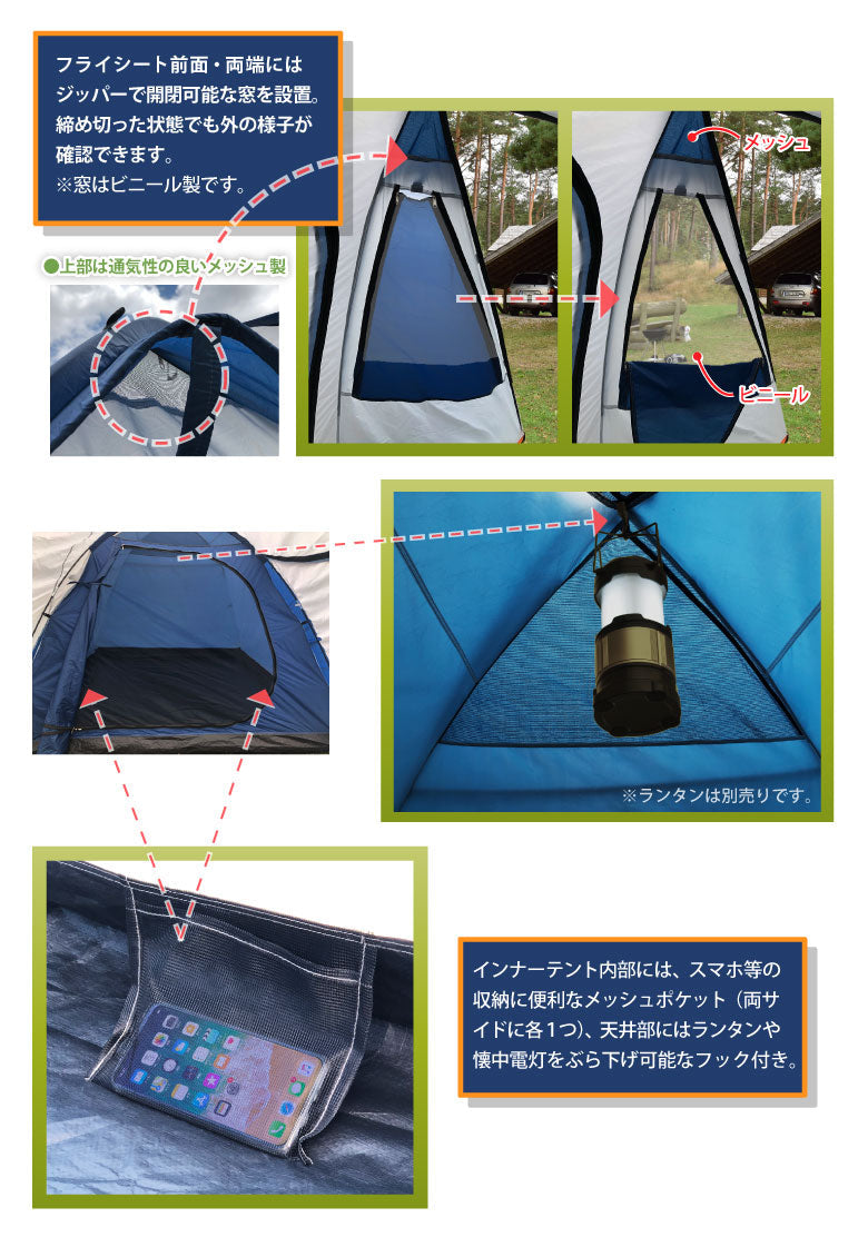 テント 大型 4人用 5人用 6人用 ファミリーテント ツールームテント キャンプテント ドームテント トンネルテント アウトドア 耐水圧3000ｍｍ