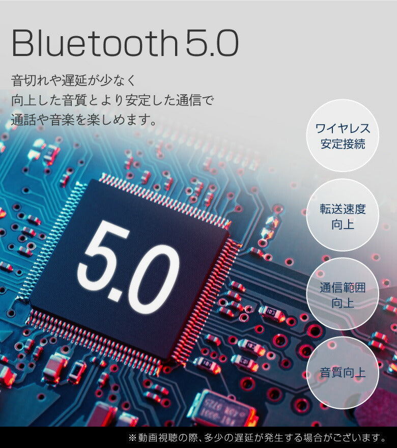 【友招】【ブラック】ワイヤレスイヤホン Bluetooth5.0 充電残量付きイヤホン ブルートゥース iPhone アンドロイド Android スマホ 片耳 両耳 マイク 通話 アイフォン ランニング