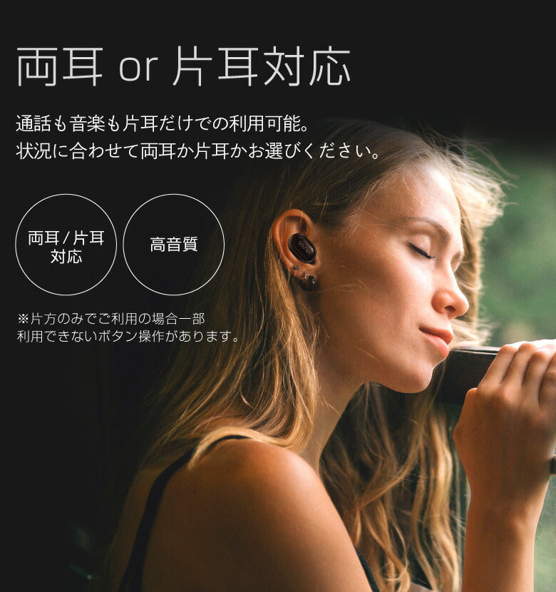 【ホワイト】ワイヤレスイヤホン Bluetooth5.0 充電残量付きイヤホン ブルートゥース iPhone アンドロイド Android スマホ 片耳 両耳 マイク 通話 アイフォン ランニング