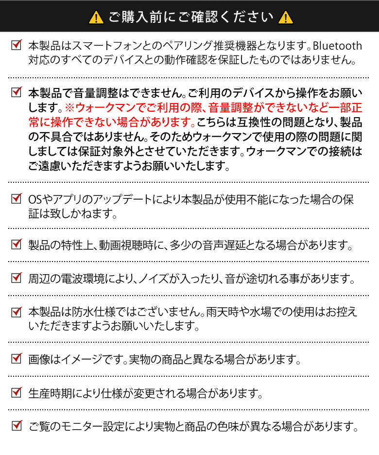 【友招】【ブラック】ワイヤレスイヤホン Bluetooth5.0 充電残量付きイヤホン ブルートゥース iPhone アンドロイド Android スマホ 片耳 両耳 マイク 通話 アイフォン ランニング